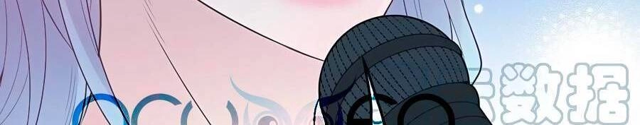 Cô Vợ Mang Thai Một Tặng Một Chapter 182 - 32