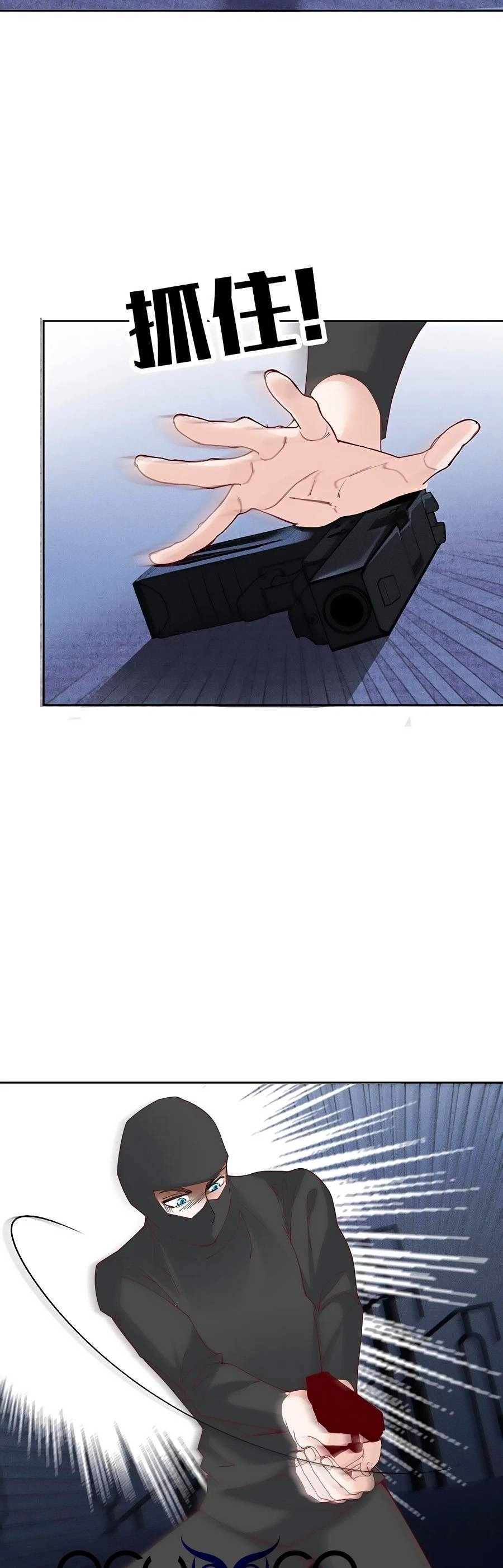 Cô Vợ Mang Thai Một Tặng Một Chapter 222 - 14