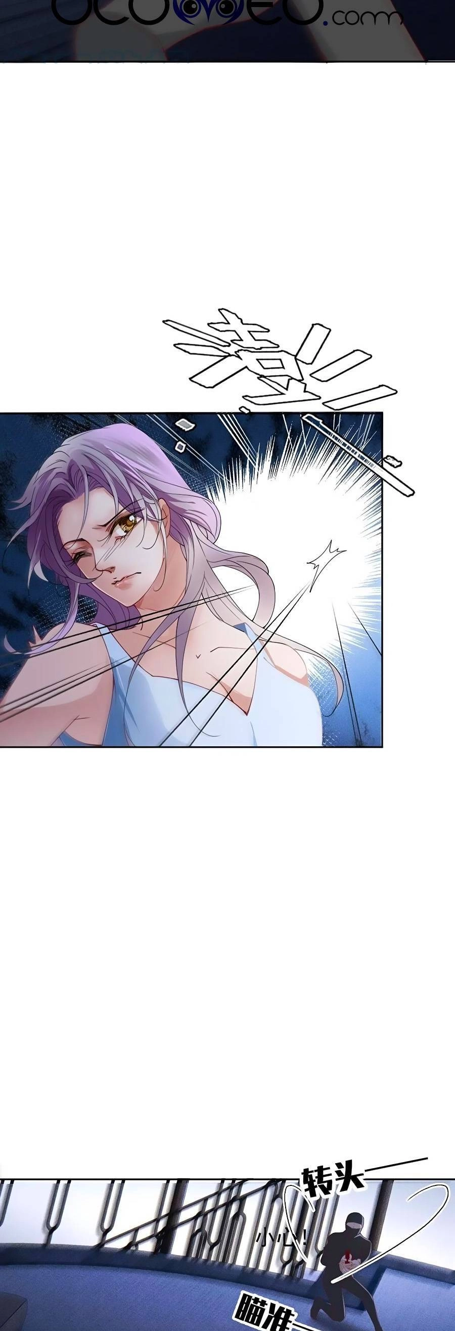 Cô Vợ Mang Thai Một Tặng Một Chapter 222 - 15