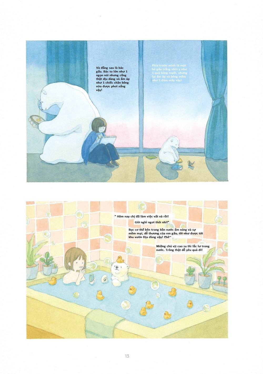 Yasashii Shirokuma Chapter 1 - 3