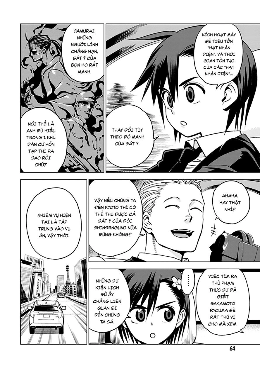 Mã Nguồn Ký Ức Chapter 2.1 - 6