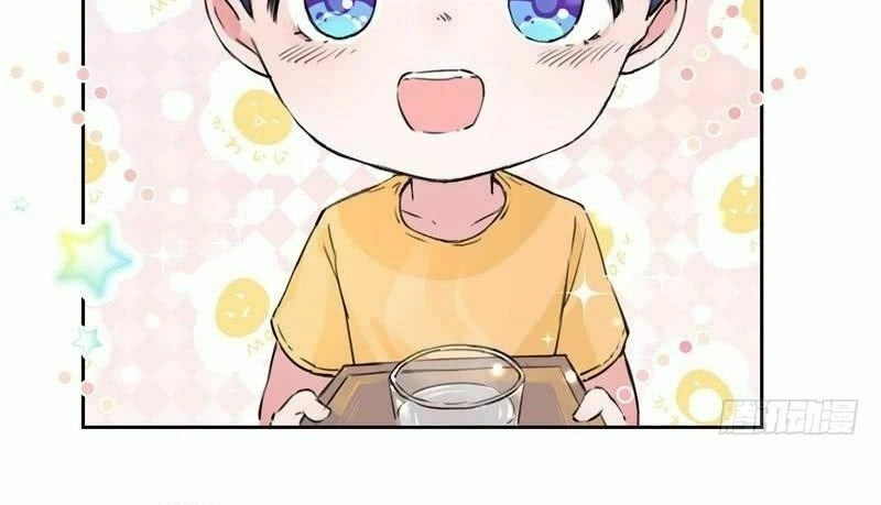 Trời Ban Cho Nam Thần Daddy Chapter 1 - 65