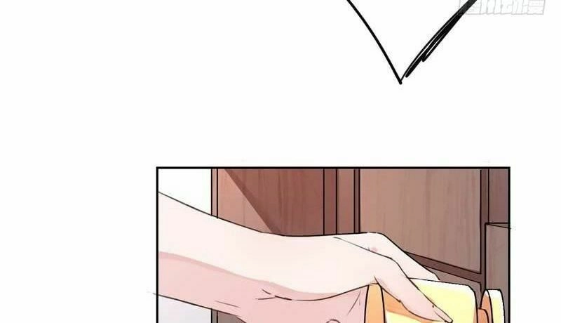 Trời Ban Cho Nam Thần Daddy Chapter 1 - 77