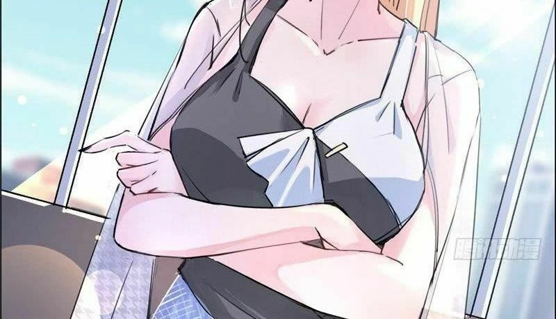 Trời Ban Cho Nam Thần Daddy Chapter 1 - 82