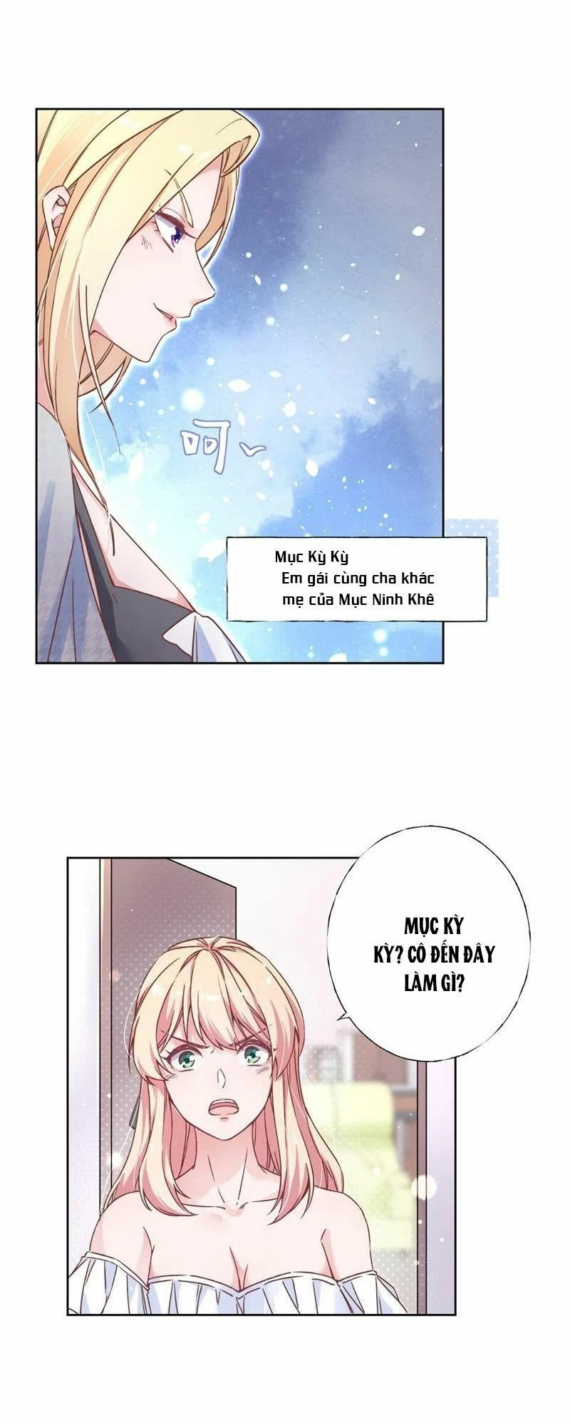 Trời Ban Cho Nam Thần Daddy Chapter 2 - 1