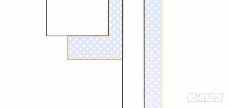 Trời Ban Cho Nam Thần Daddy Chapter 6 - 21