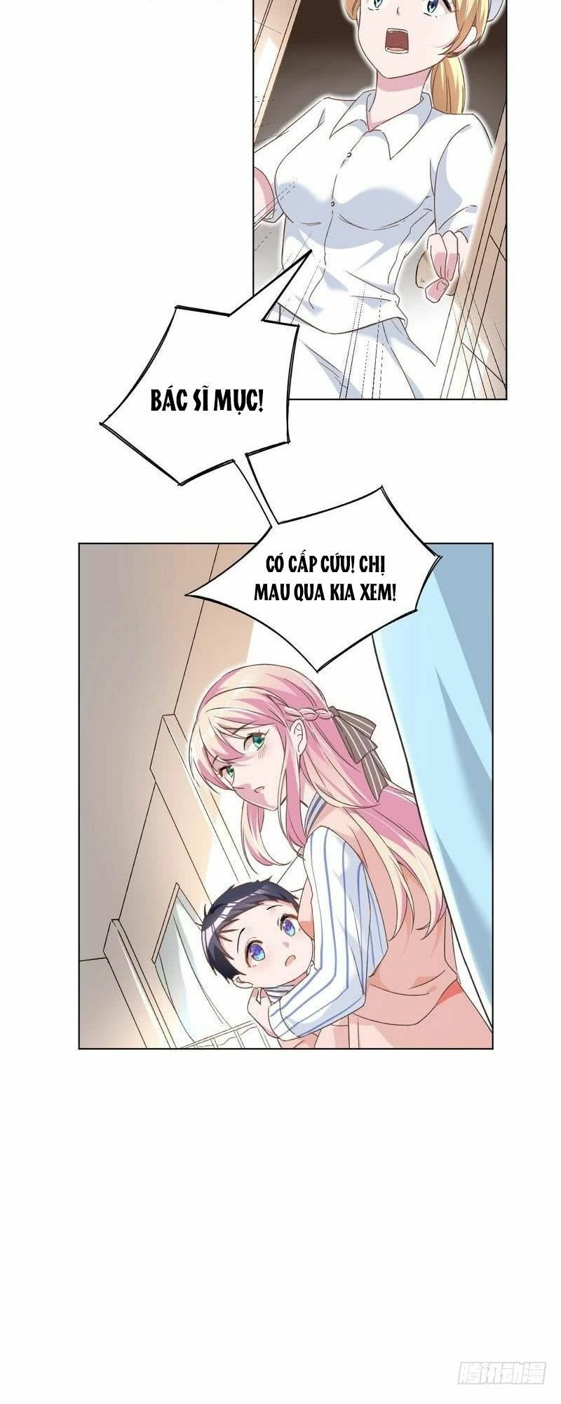 Trời Ban Cho Nam Thần Daddy Chapter 6 - 34