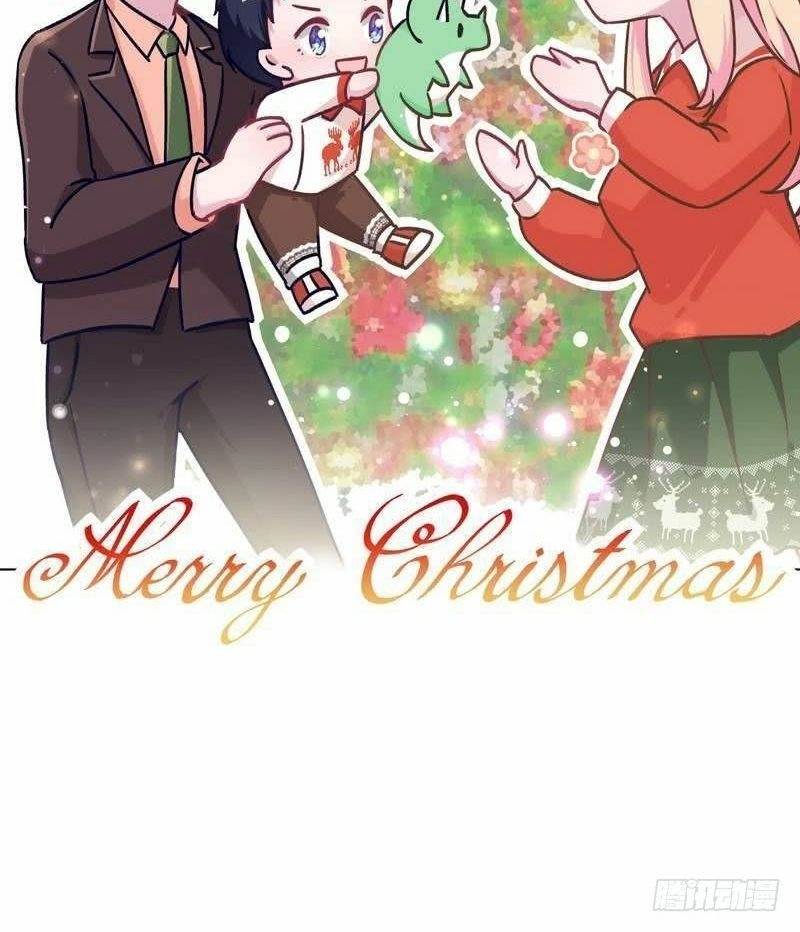 Trời Ban Cho Nam Thần Daddy Chapter 6 - 41