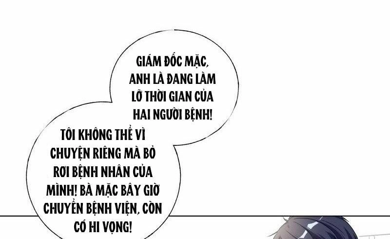 Trời Ban Cho Nam Thần Daddy Chapter 7 - 51