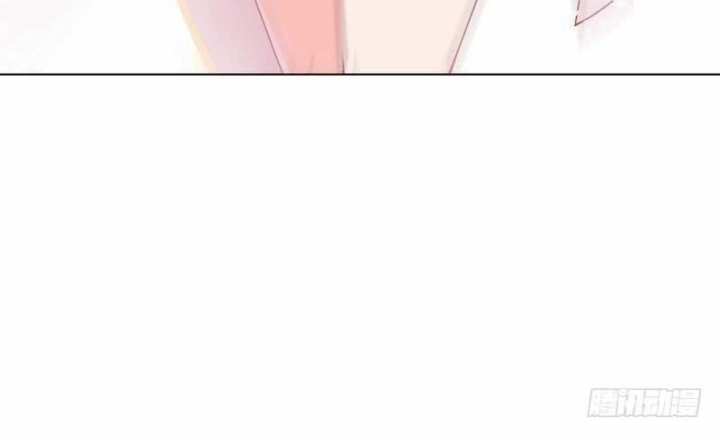 Trời Ban Cho Nam Thần Daddy Chapter 7 - 85