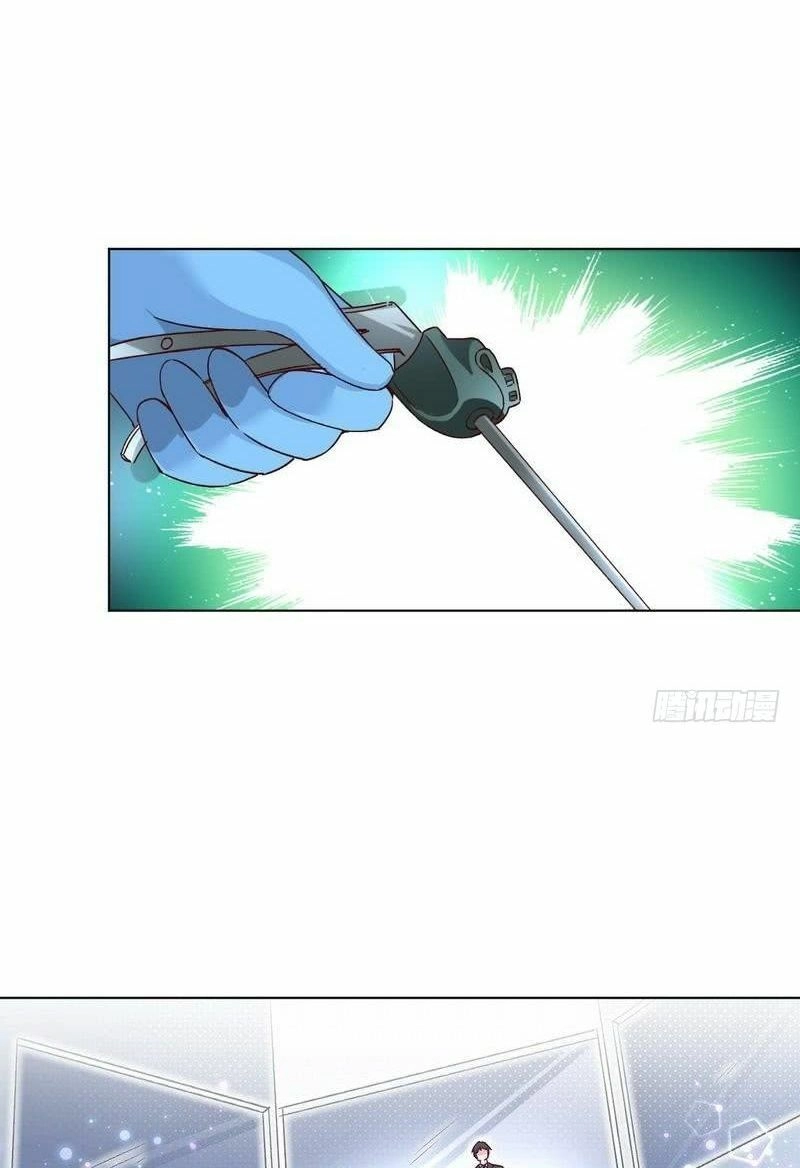 Trời Ban Cho Nam Thần Daddy Chapter 8 - 3