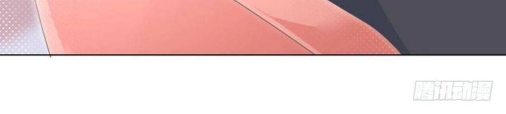 Trời Ban Cho Nam Thần Daddy Chapter 10 - 32