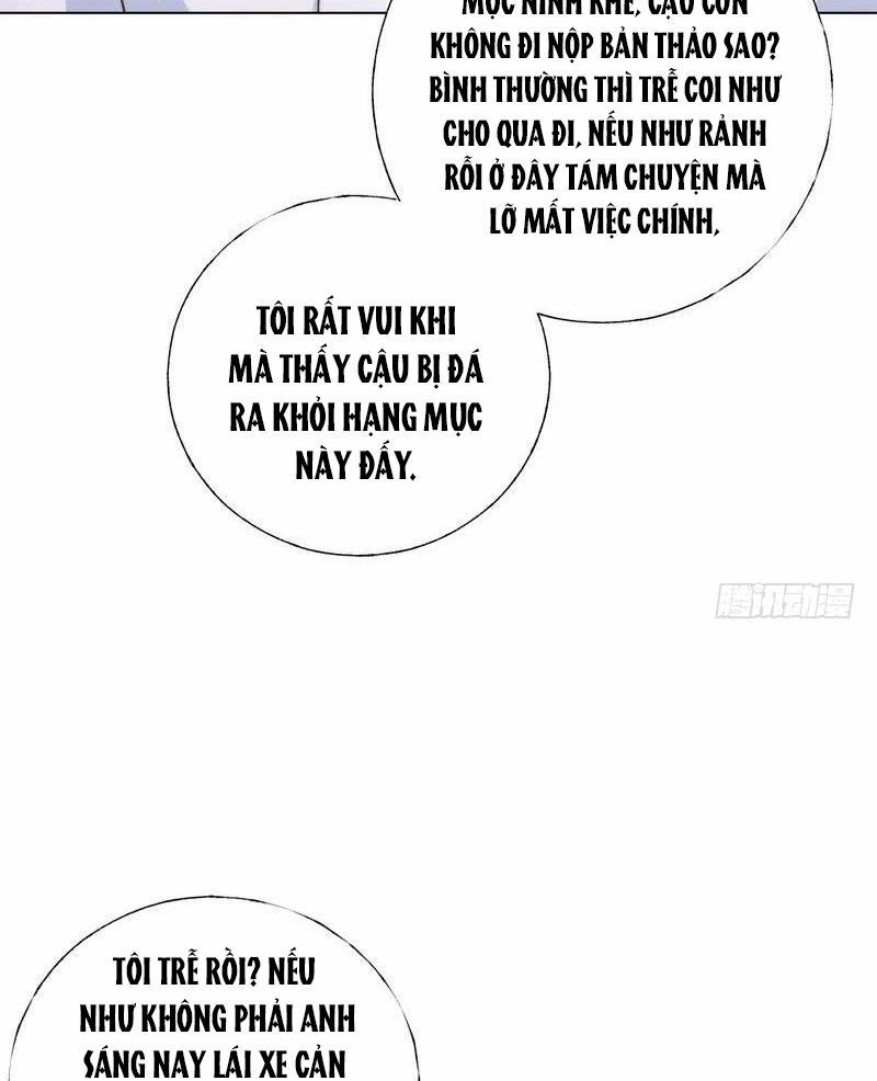 Trời Ban Cho Nam Thần Daddy Chapter 11 - 35