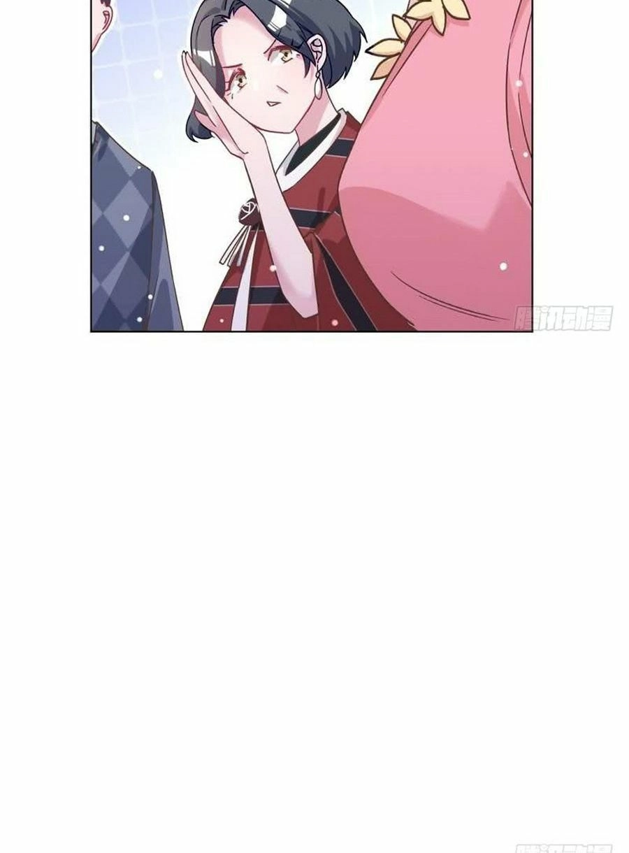 Trời Ban Cho Nam Thần Daddy Chapter 12 - 34