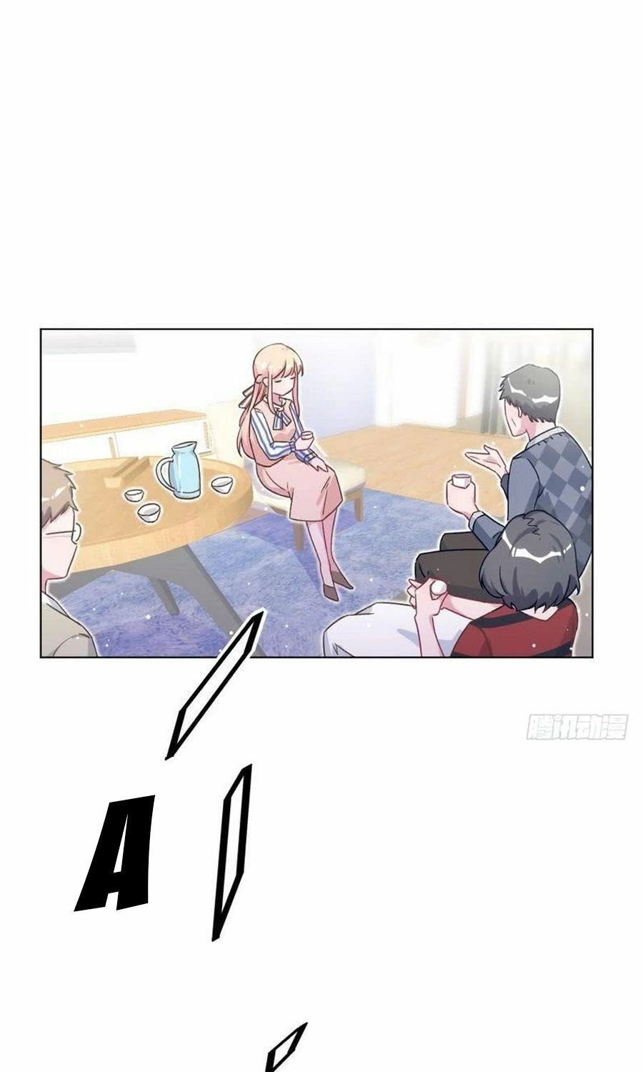 Trời Ban Cho Nam Thần Daddy Chapter 13 - 1