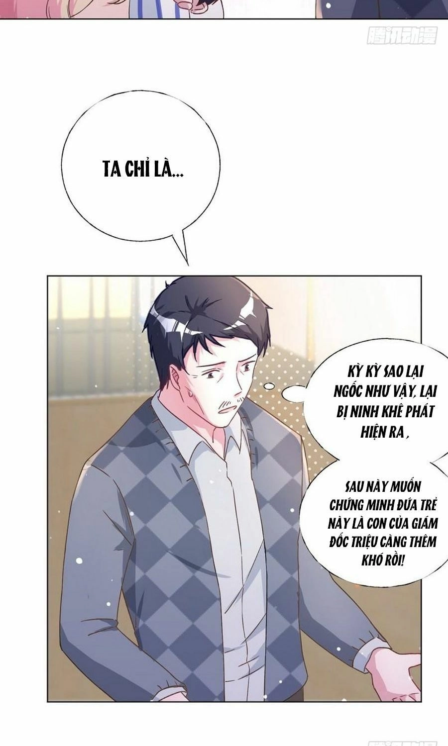 Trời Ban Cho Nam Thần Daddy Chapter 13 - 12