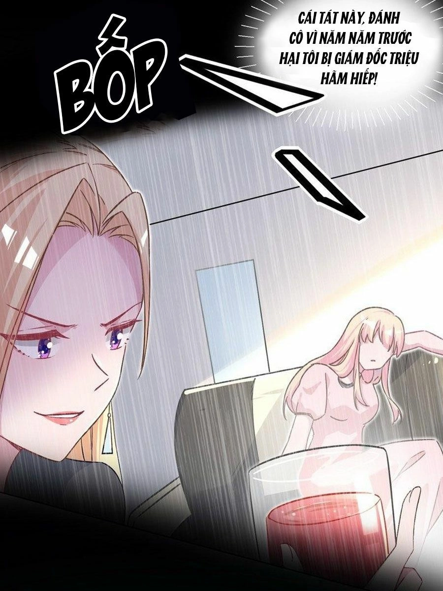 Trời Ban Cho Nam Thần Daddy Chapter 13 - 33