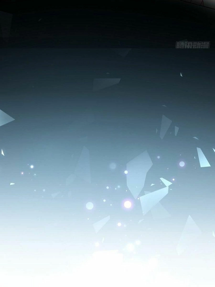 Trời Ban Cho Nam Thần Daddy Chapter 13 - 34