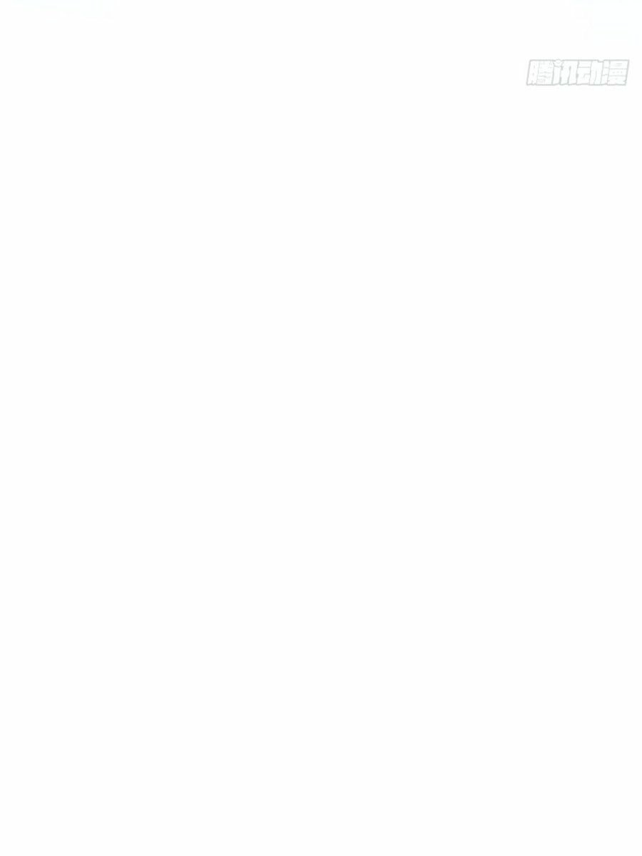 Trời Ban Cho Nam Thần Daddy Chapter 13 - 35