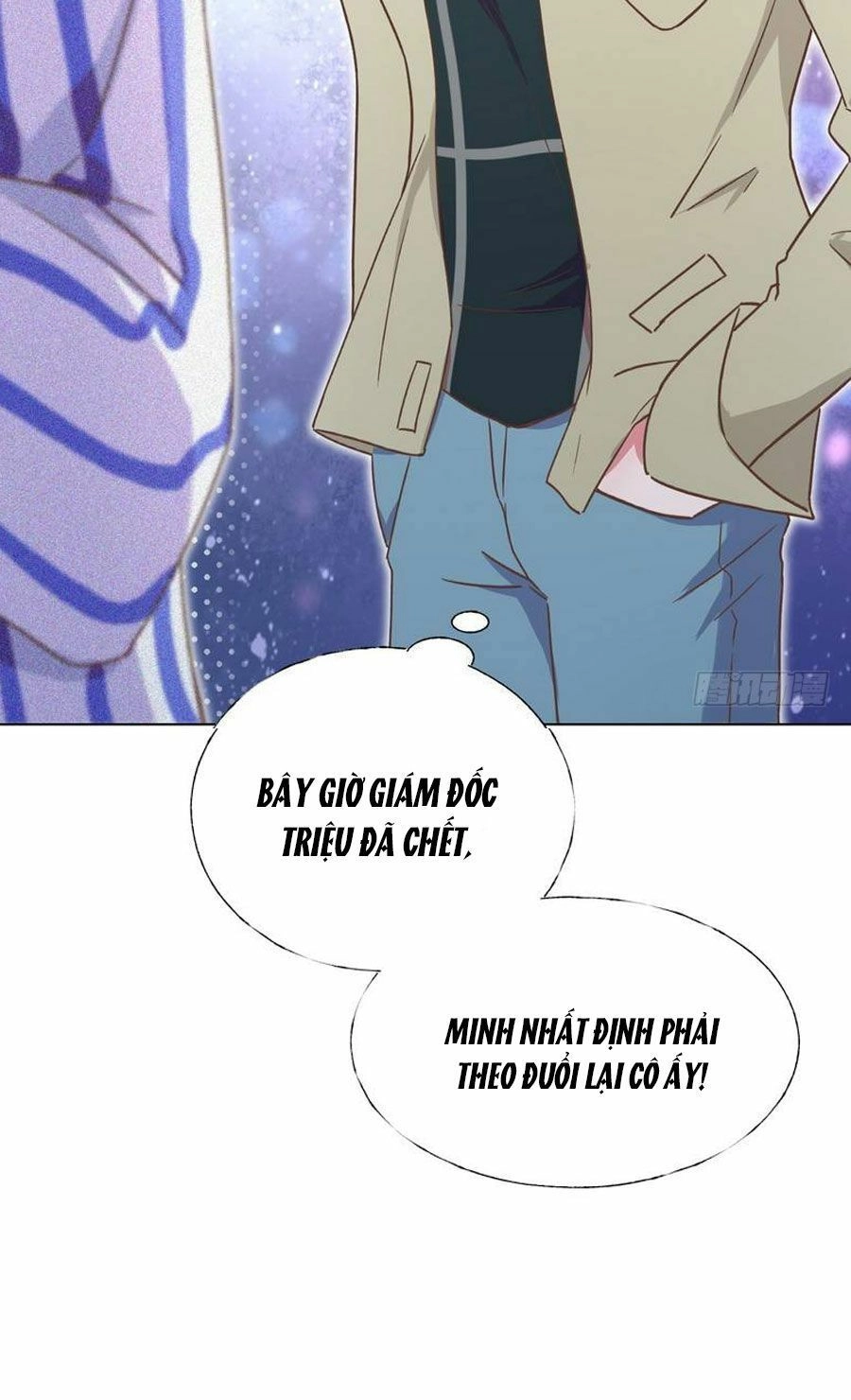 Trời Ban Cho Nam Thần Daddy Chapter 13 - 45