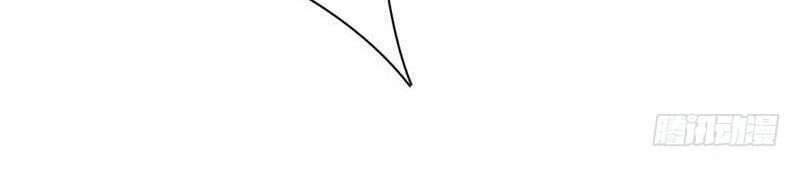 Trời Ban Cho Nam Thần Daddy Chapter 20 - 28