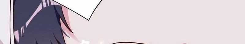 Trời Ban Cho Nam Thần Daddy Chapter 21 - 8