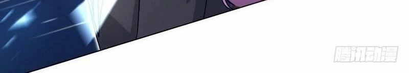 Trời Ban Cho Nam Thần Daddy Chapter 21 - 20