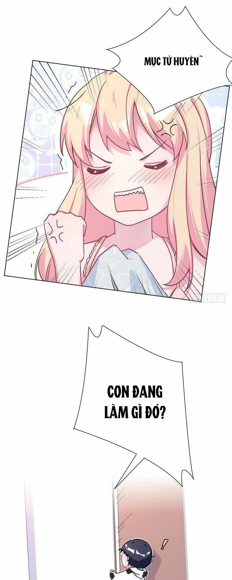 Trời Ban Cho Nam Thần Daddy Chapter 25 - 13