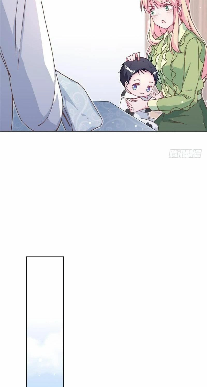 Trời Ban Cho Nam Thần Daddy Chapter 26 - 7