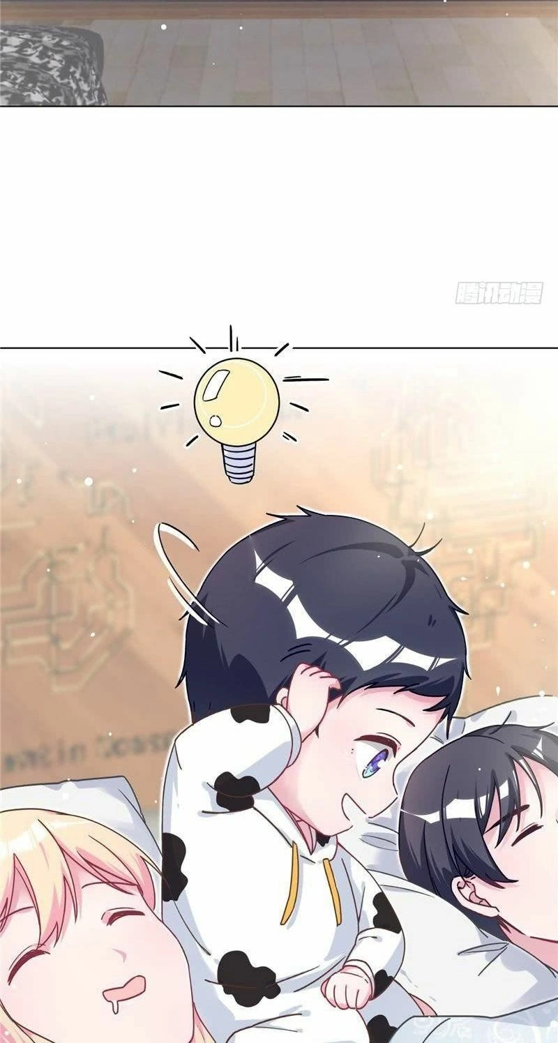 Trời Ban Cho Nam Thần Daddy Chapter 26 - 10