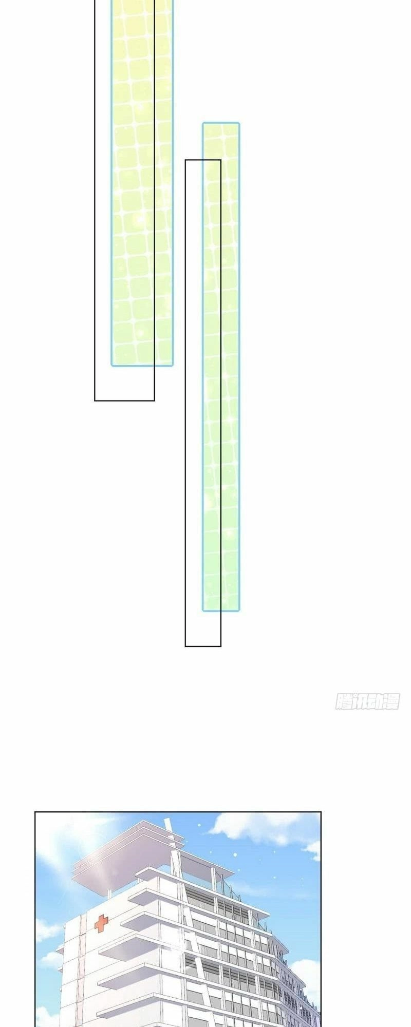 Trời Ban Cho Nam Thần Daddy Chapter 28 - 10