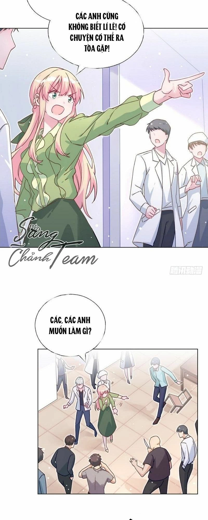 Trời Ban Cho Nam Thần Daddy Chapter 28 - 18