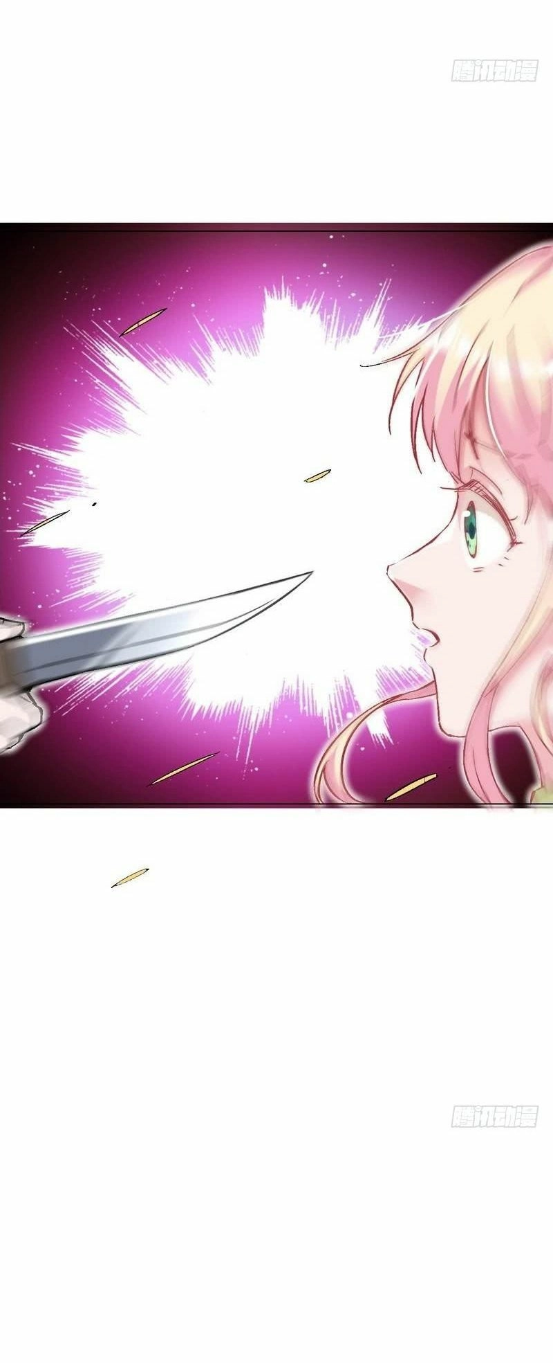 Trời Ban Cho Nam Thần Daddy Chapter 28 - 29