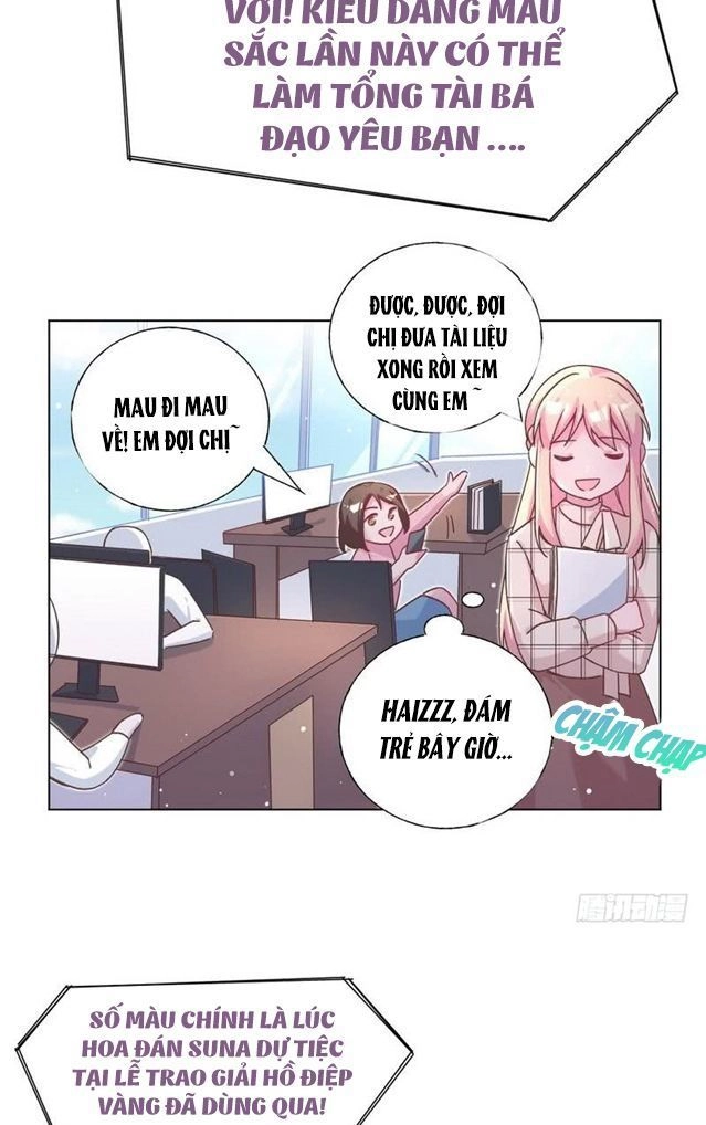 Trời Ban Cho Nam Thần Daddy Chapter 31 - 13