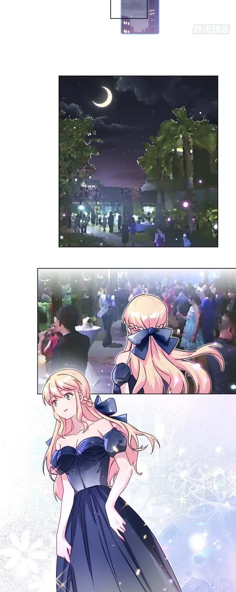 Trời Ban Cho Nam Thần Daddy Chapter 32 - 6