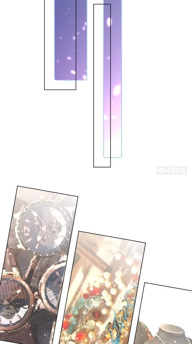 Trời Ban Cho Nam Thần Daddy Chapter 32 - 18