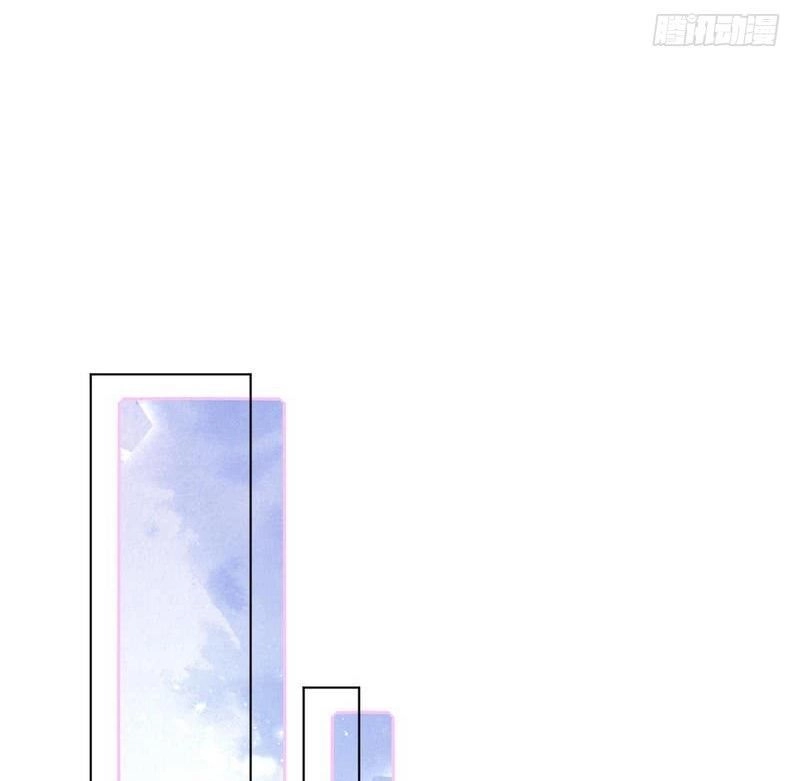 Trời Ban Cho Nam Thần Daddy Chapter 34 - 15