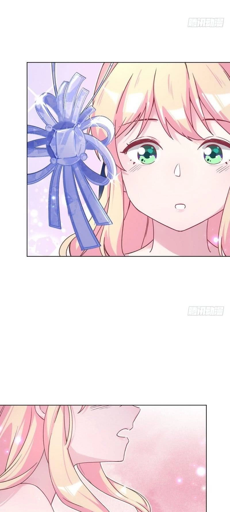 Trời Ban Cho Nam Thần Daddy Chapter 34 - 25