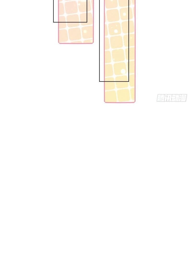 Trời Ban Cho Nam Thần Daddy Chapter 35 - 19