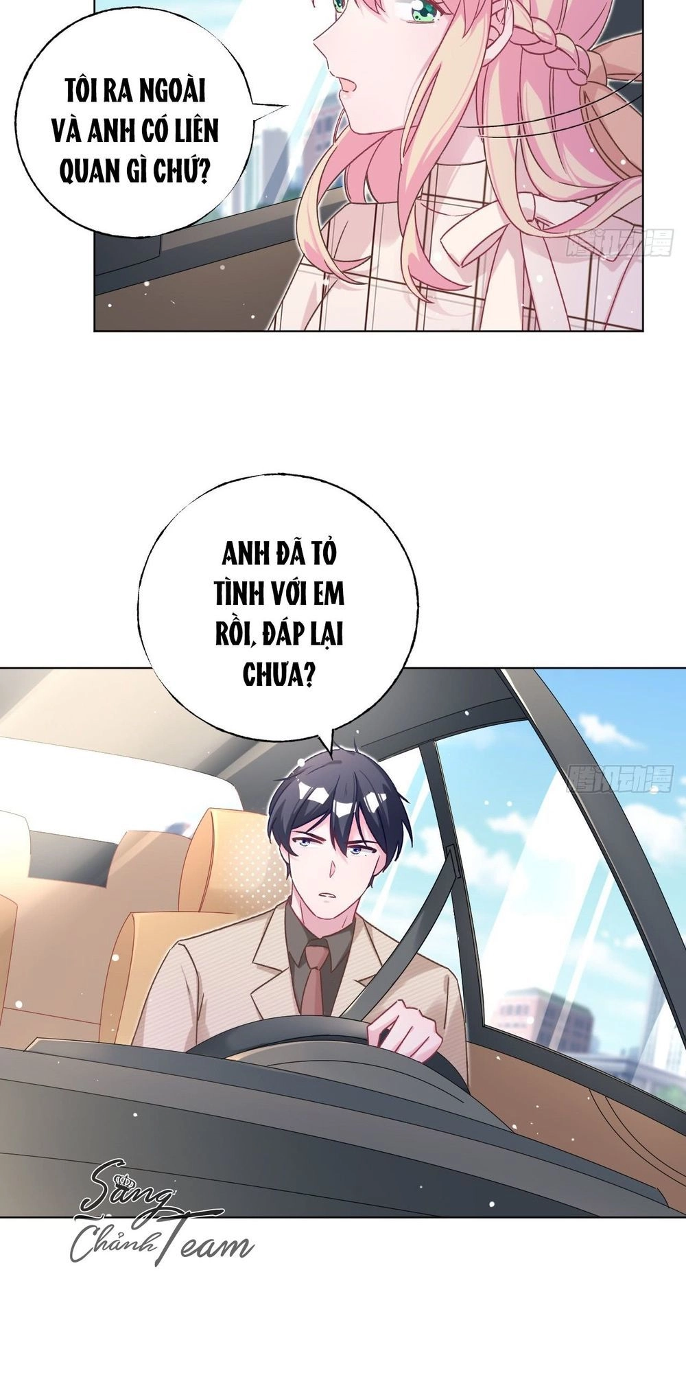 Trời Ban Cho Nam Thần Daddy Chapter 37 - 8