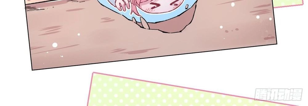 Trời Ban Cho Nam Thần Daddy Chapter 41 - 11