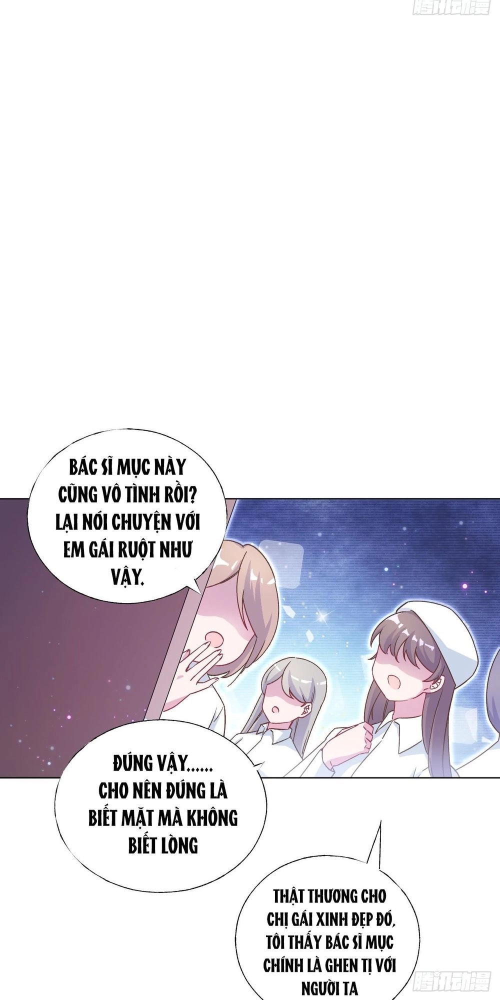 Trời Ban Cho Nam Thần Daddy Chapter 41 - 34