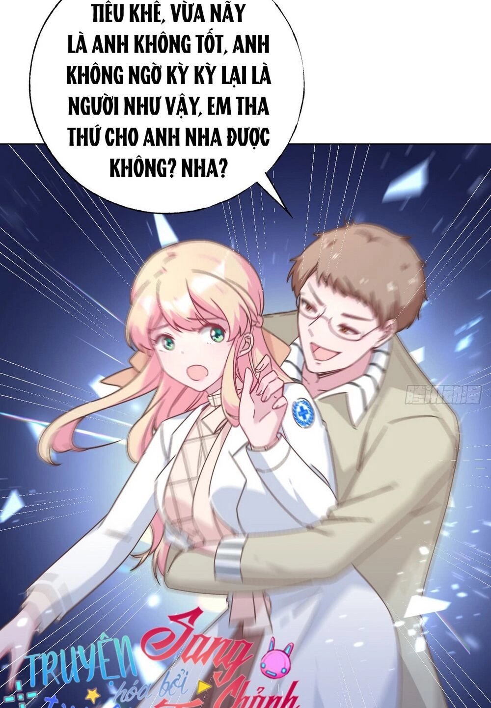 Trời Ban Cho Nam Thần Daddy Chapter 42 - 36