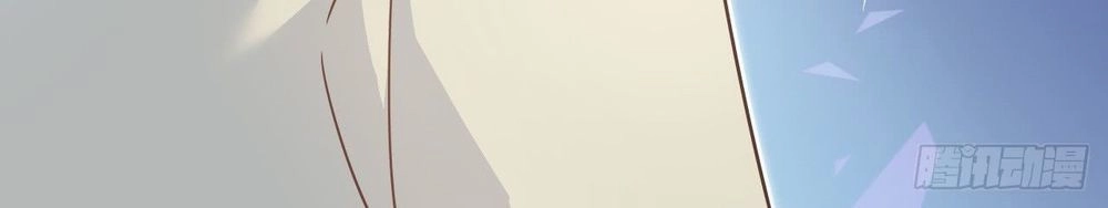 Trời Ban Cho Nam Thần Daddy Chapter 43 - 21