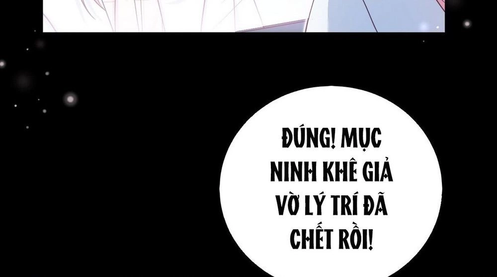 Trời Ban Cho Nam Thần Daddy Chapter 44 - 9