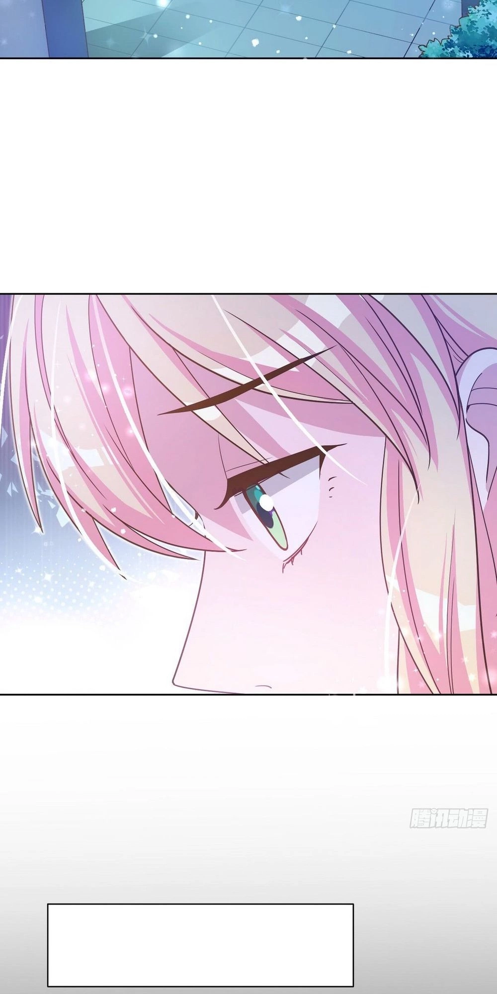 Trời Ban Cho Nam Thần Daddy Chapter 44 - 14