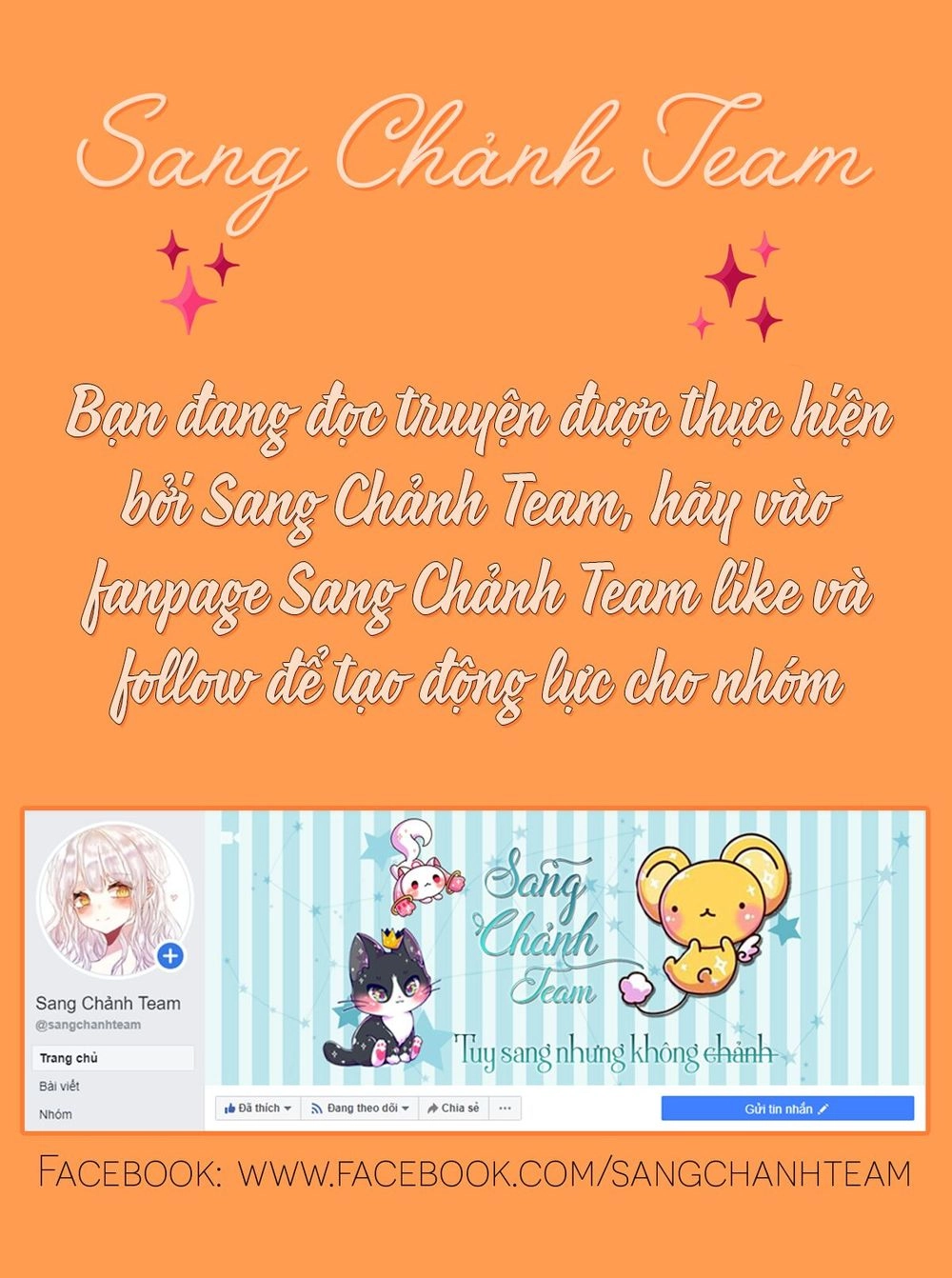 Trời Ban Cho Nam Thần Daddy Chapter 45 - 1