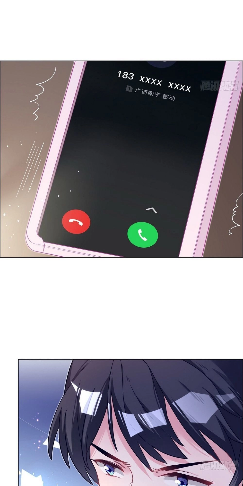 Trời Ban Cho Nam Thần Daddy Chapter 46 - 3