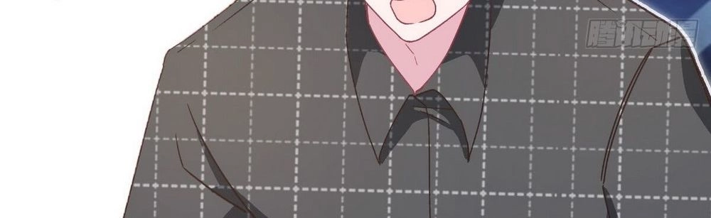 Trời Ban Cho Nam Thần Daddy Chapter 46 - 36