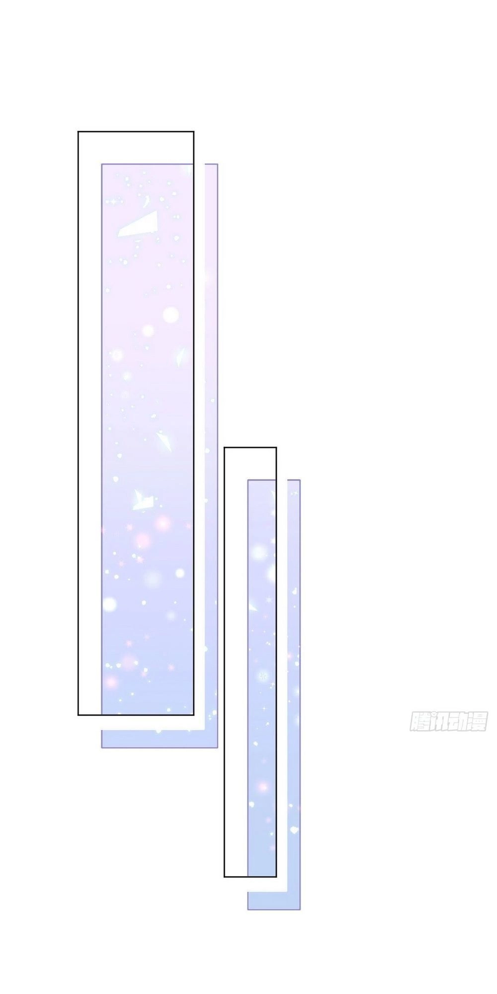 Trời Ban Cho Nam Thần Daddy Chapter 46 - 45